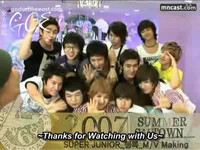 Super Junior Extras