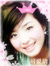 candyneige
