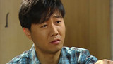 Truth Episode 2