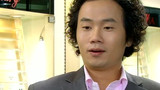 Love Cheer Episode 39