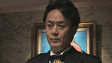 Celebrity Episode 5