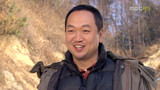 Moon Hee Episode 3