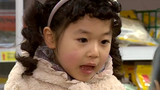 Love Cheer Episode 52