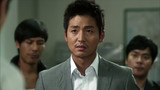 Runaway Episode 2