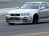 Nismo Beast Unleashed Episode 1