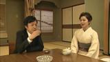 Deka Kurokawa Suzuki Episode 5