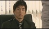 Who Are You Episode 13