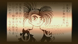 Dororo Motion Manga Episode 2