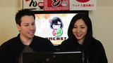 Japancast Episode 33