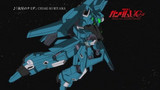 Mobile Suit Gundam UC (Unicorn) - Mobile Suit Gundam UC PV 4