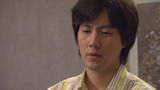 I Really Really Like You Episode 26