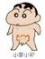 imey2005