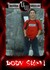 khamster