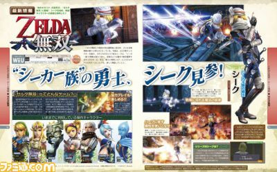Liste personnages jouables hyrule warriors