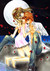 GravitationGirl