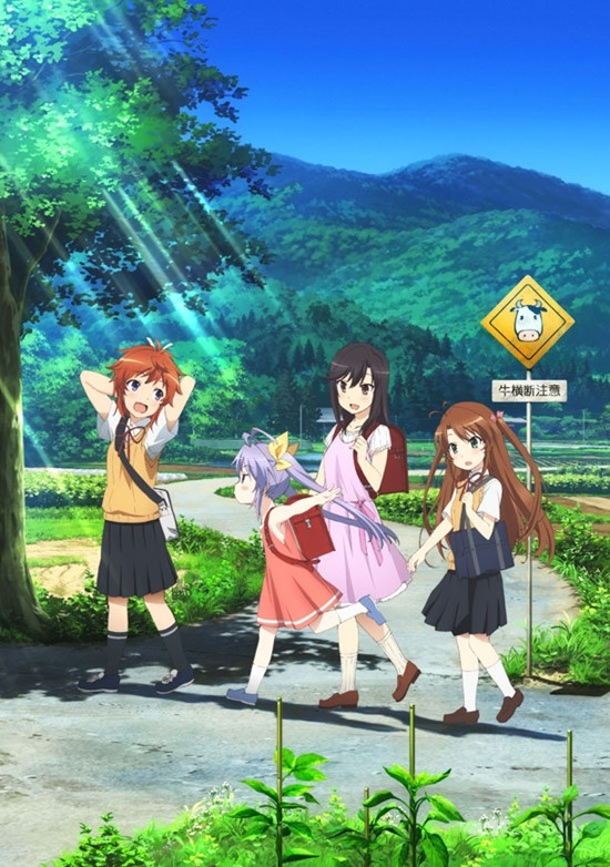 Crunchyroll 2nd Key Visual For Non Non Biyori Tv Anime And Op