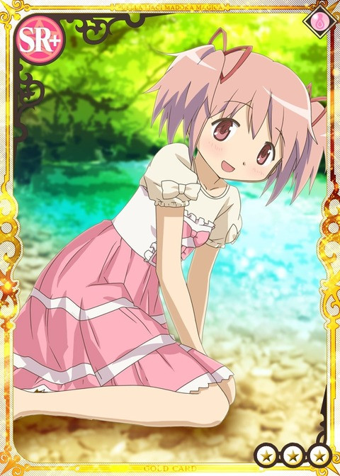 Crunchyroll VIDEO An Early Glimpse At Puella Magi Madoka Magica The