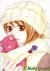 Xiahua
