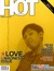 jhay2x2009