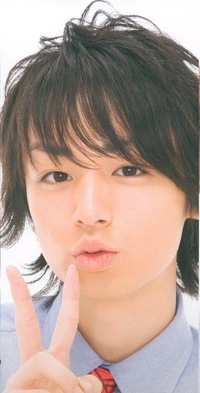 Kei Inoo