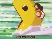 Akazukin Chacha OVA