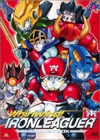 Shippu Iron Leaguer