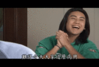 Marmalade Boy