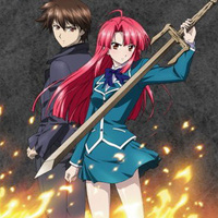 Kaze no Stigma