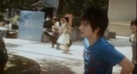 Rainbow Song - Movie