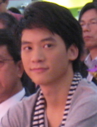 Bie