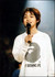 han-na