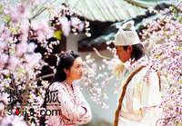 Tian Wai Fei Xian
