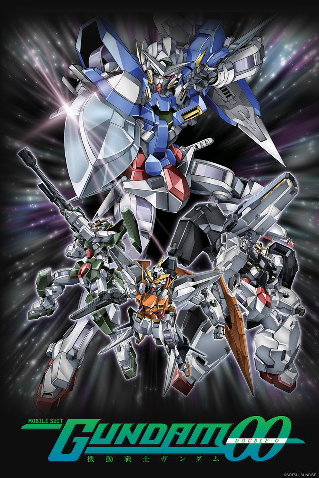 Le visuel de Gundam 00, où figurent quatre méchas dont le Gundam éponyme.