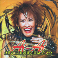 Ang Tanging Ina - Movie