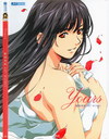 Tetsu_touji