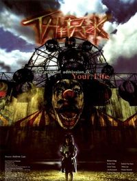 The Park - Movie