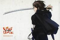 Bakumatsu Kikansetsu Irohanihoheto