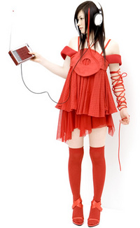 Aira Mitsuki