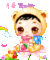 hellohgirl