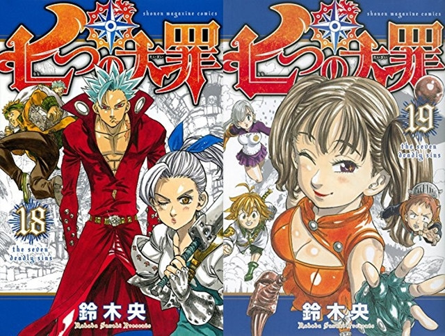 Seven deadly sins manga deutsch