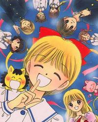 Hime-chan no Ribbon