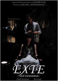 Exte Hair Extensions - Movie