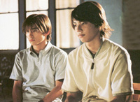 Neverland
