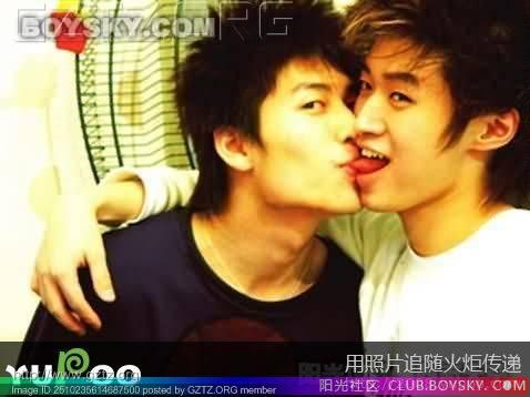 Asian Gay Dramas 84
