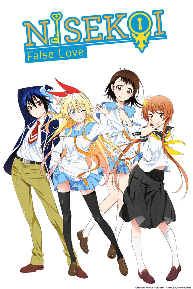 false love