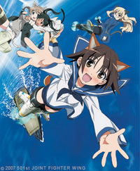 Strike Witches