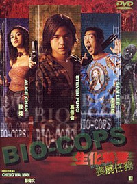 Bio-Cops - Movie