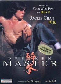 Drunken Master - Movie