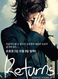 Son HoYoung