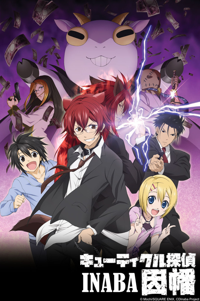 Tokyo Ravens to The DarkSky -Calling the Dead- - Watch on Crunchyroll